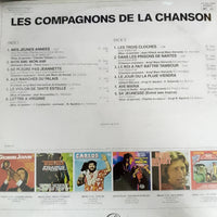 แผ่นเสียง Les Compagnons De La Chanson - Avec Edith Piaf et Les Petits Chanteurs A La Croix De Bois Vinyl VG