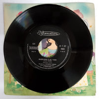 แผ่นเสียง Gebrüder Grimm Raconté Par Jacques Fabbri Avec Le Concours De La Compagnie Du Tourne-Conte - Blanche-Neige Vinyl VG+