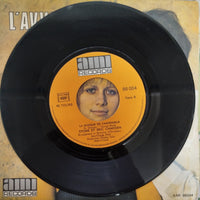 แผ่นเสียง Stone Et Eric Charden - L'avventura Vinyl VG