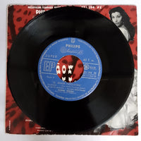 แผ่นเสียง Banda Iberica - El Senor Paso-Doble Vinyl VG