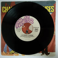 แผ่นเสียงLa Bande A Basile - Les Chansons Françaises Vinyl VG