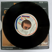 แผ่นเสียง Eric Kristy - Baby Doll Vinyl VG+