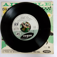 แผ่นเสียง Aimable - Aimable Danse La Polka Vinyl VG+