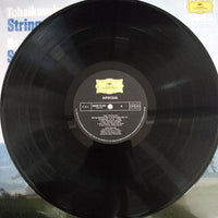 แผ่นเสียง Tchaikovsky - String Quartet No.1 / Borodin - String Quartet No.2 / The Drolc Quartet Vinyl VG+