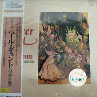 แผ่นเสียง Oivin Fjeldtad London Symphony Orchestra - Grieg : Peer Gynt , Op.23 Vinyl VG+