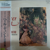 แผ่นเสียง Oivin Fjeldtad London Symphony Orchestra - Grieg : Peer Gynt , Op.23 Vinyl VG+