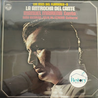 แผ่นเสียง Manuel Mairena - Los Ases Del Flamenco-3 - La Antrocha Del Cante Vinyl VG+