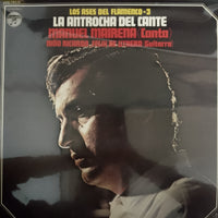 แผ่นเสียง Manuel Mairena - Los Ases Del Flamenco-3 - La Antrocha Del Cante Vinyl VG+