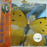 แผ่นเสียง Emil Gilels - George Szell Cleveland Orchestra - Beethoven Piano Concerto No.3 in C MINOR Vinyl VG+