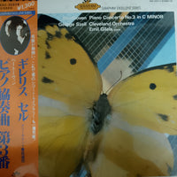 แผ่นเสียง Emil Gilels - George Szell Cleveland Orchestra - Beethoven Piano Concerto No.3 in C MINOR Vinyl VG+