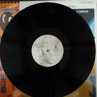 แผ่นเสียง Emil Gilels - George Szell Cleveland Orchestra - Beethoven Piano Concerto No.3 in C MINOR Vinyl VG+