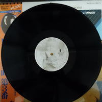 แผ่นเสียง Emil Gilels - George Szell Cleveland Orchestra - Beethoven Piano Concerto No.3 in C MINOR Vinyl VG+