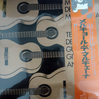 แผ่นเสียง Melchor De Marchena - Tesoros De La Guitarra Gitano Andaluza Vinyl VG+