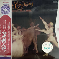 แผ่นเสียง Tchaikovsky - The Nutcracker Vinyl VG แผ่นแดง