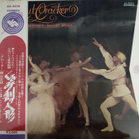 แผ่นเสียง Tchaikovsky - The Nutcracker Vinyl VG แผ่นแดง