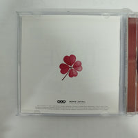 ซีดี Various - Greatest Love Of All 2 CD NM or M-