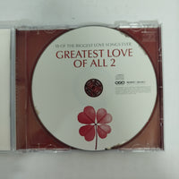 ซีดี Various - Greatest Love Of All 2 CD NM or M-