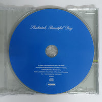 ซีดี Shakatak - Beautiful Day CD VG+