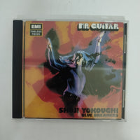 ซีดี Shoji Yokouchi / Blue Dreamers - Mr. Guitar CD VG+
