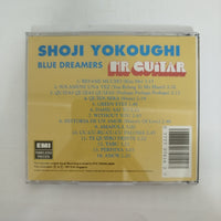 ซีดี Shoji Yokouchi / Blue Dreamers - Mr. Guitar CD VG+