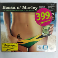 ซีดี Various - Bossa N' Marley CD M