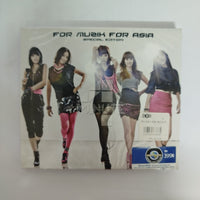 ซีดี 4Minute - For Muzik For Asia Special Edition CD M