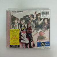 ซีดี 4Minute - For Muzik CD M