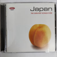 ซีดี Various - Japan: The Greatest Songs Ever CD M