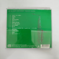 ซีดี Masato Honda - The Best And More II CD VG+