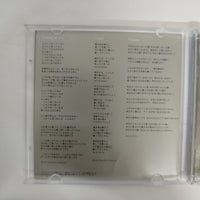 ซีดี Ayumi Hamasaki - Concert Tour 2000 A 第2幕 CD VG+ 2CDs