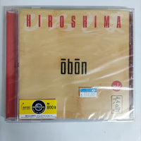 ซีดี Hiroshima - Ōbōn CD M