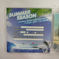 ซีดี Various - The Very Best Of Bossa Nova CD VG+