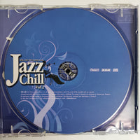 ซีดี Berk & The Virtual Band - Jazz Chill Vol.2 CD VG+