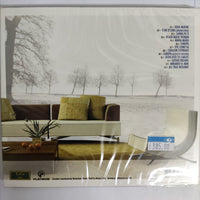 ซีดี The Sunset Lounge Orchestra - The Santana Cool Down Experience CD M