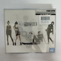 ซีดี 2NE1 - 2NE1 All Media M 1CD 1DVD