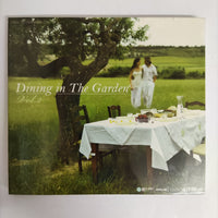 ซีดี Various - Dining In The Garden Vol.2 CD M