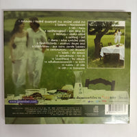 ซีดี Various - Dining In The Garden Vol.2 CD M