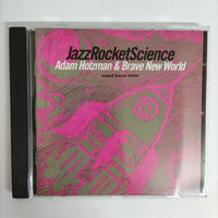 ซีดี Adam Holzman & Brave New World - JazzRocketScience CD NM or M-