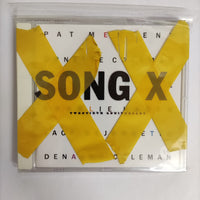 ซีดี Pat Metheny / Ornette Coleman - Song X: Twentieth Anniversary CD NM or M-
