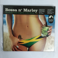 ซีดี Various - Bossa N' Marley CD NM or M-