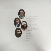 แผ่นเสียง Four Tops - Four Tops Best Collection Vinyl VG+