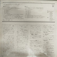 แผ่นเสียง Glenn Gould - Johann Sebastian Bach - The Little Bach Book Vinyl VG+