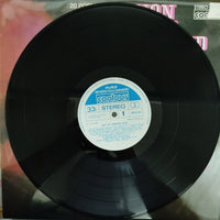 แผ่นเสียง Danny Hodgson - Non Stop Hammond Organ Vinyl VG+