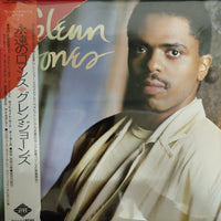 แผ่นเสียง Glenn Jones - Glenn Jones Vinyl VG+