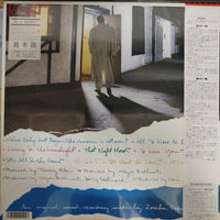 แผ่นเสียง Glenn Jones - Glenn Jones Vinyl VG+