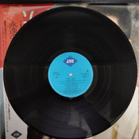 แผ่นเสียง Glenn Jones - Glenn Jones Vinyl VG+