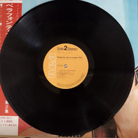 แผ่นเสียง Harry Belafonte - Belafonte At Carnegie Hall Vinyl VG