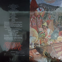 แผ่นเสียง Santana - Abraxas = 天の守護神サンタナ Vinyl VG