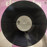 แผ่นเสียง Elton John - Friends Vinyl VG+
