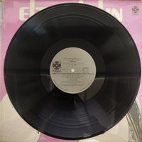 แผ่นเสียง Elton John - Friends Vinyl VG+